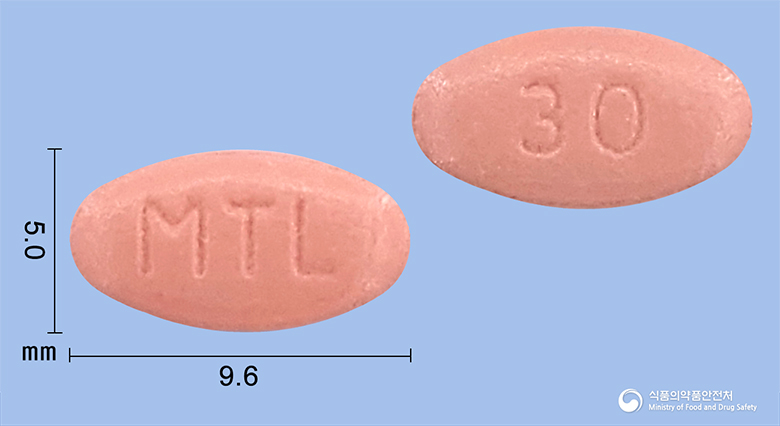 모티리톤정 낱알 사진