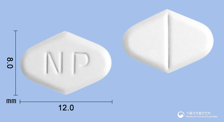 히스탄에프정24mg(베타히스틴염산염) 낱알 사진