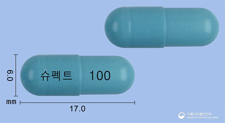 슈펙트캡슐100밀리그램(라도티닙염산염) 낱알 사진