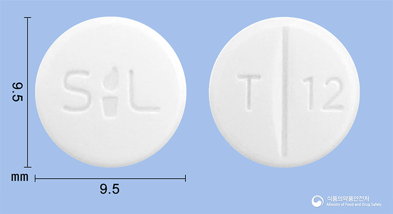 텔미스정80mg(텔미사르탄) 낱알 사진