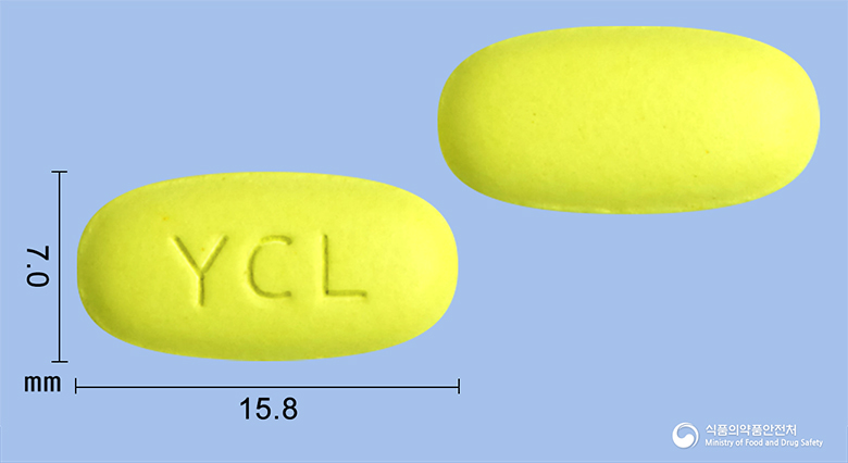 영풍클래리트로마이신정250mg 낱알 사진