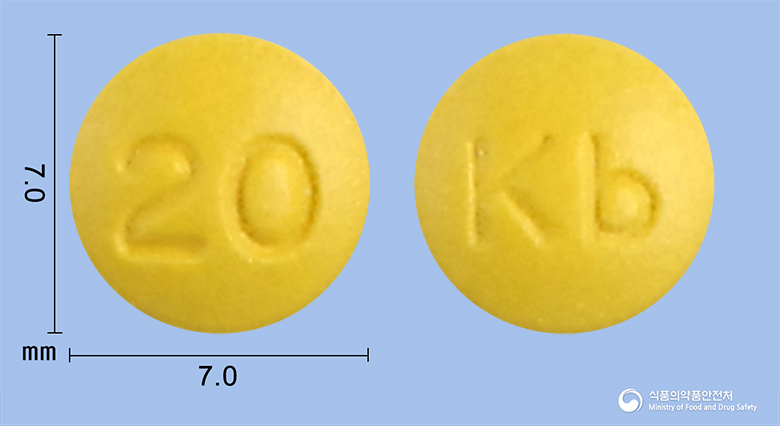 경보라베프라졸정20mg(라베프라졸나트륨) 낱알 사진