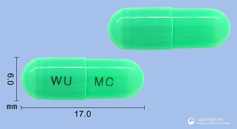 모비록캄캡슐7.5mg(멜록시캄) 낱알 사진
