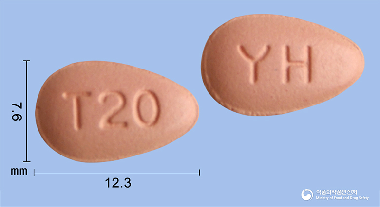 타다포스정20mg(타다라필) 낱알 사진