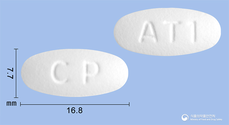 아크렌틴정375mg(아목시실린-클라불란산칼륨(2:1)) 낱알 사진