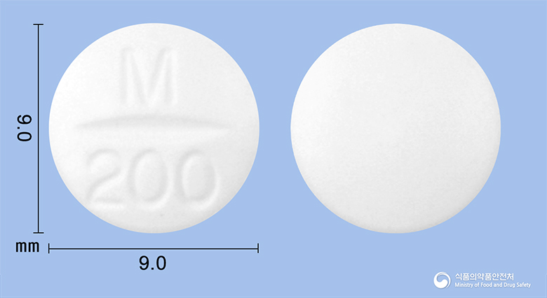 신일트리메부틴말레산염정200밀리그램(수출명 : PERASTINE200mg) 낱알 사진