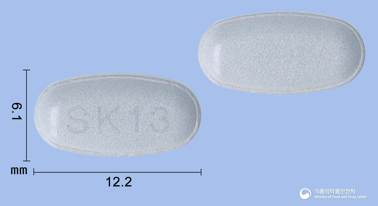 오메드플러스정10/300mg(오메프라졸,침강탄산칼슘) 낱알 사진