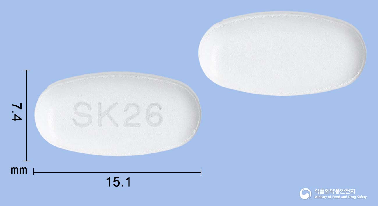 오메드플러스정20/600mg(오메프라졸,침강탄산칼슘) 낱알 사진